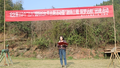 三月芳菲 灼灼韶華│興業(yè)集團舉行慶?！叭恕眹H婦女節(jié)活動